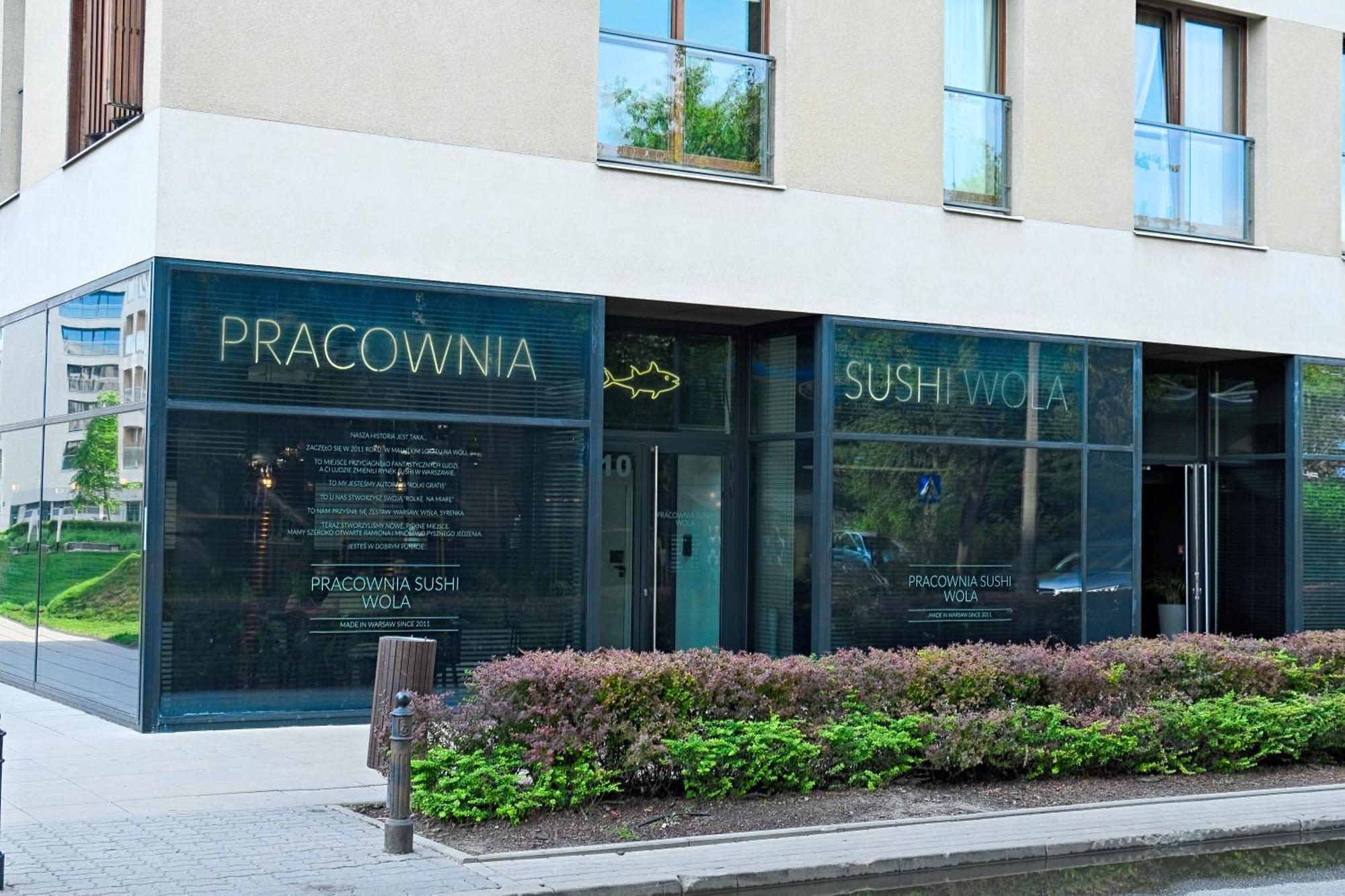 Aparthotel Warsaw Center Экстерьер фото
